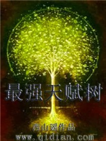 ��ǿ�츳��