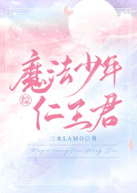 [����ͬ��] ħ������������