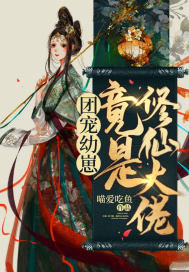 ���̹��ԣ������������ȷ���