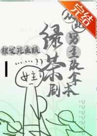 �Ӵ����������̲�籾