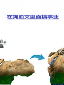 �ڹ�Ѫ�������ҵ