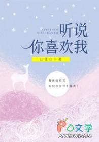 ��˵��ϲ����